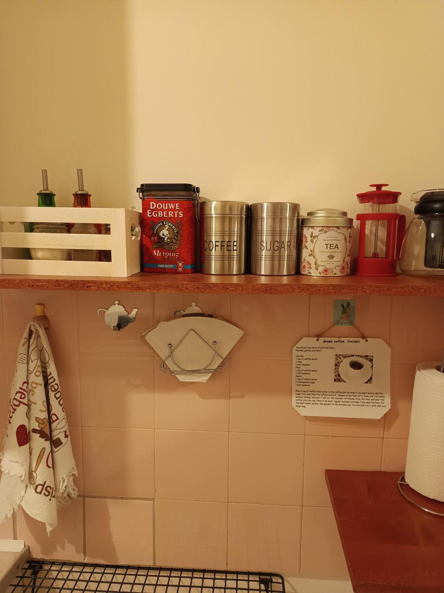 Chryssa - Χρυσα Apartment Patras Ngoại thất bức ảnh